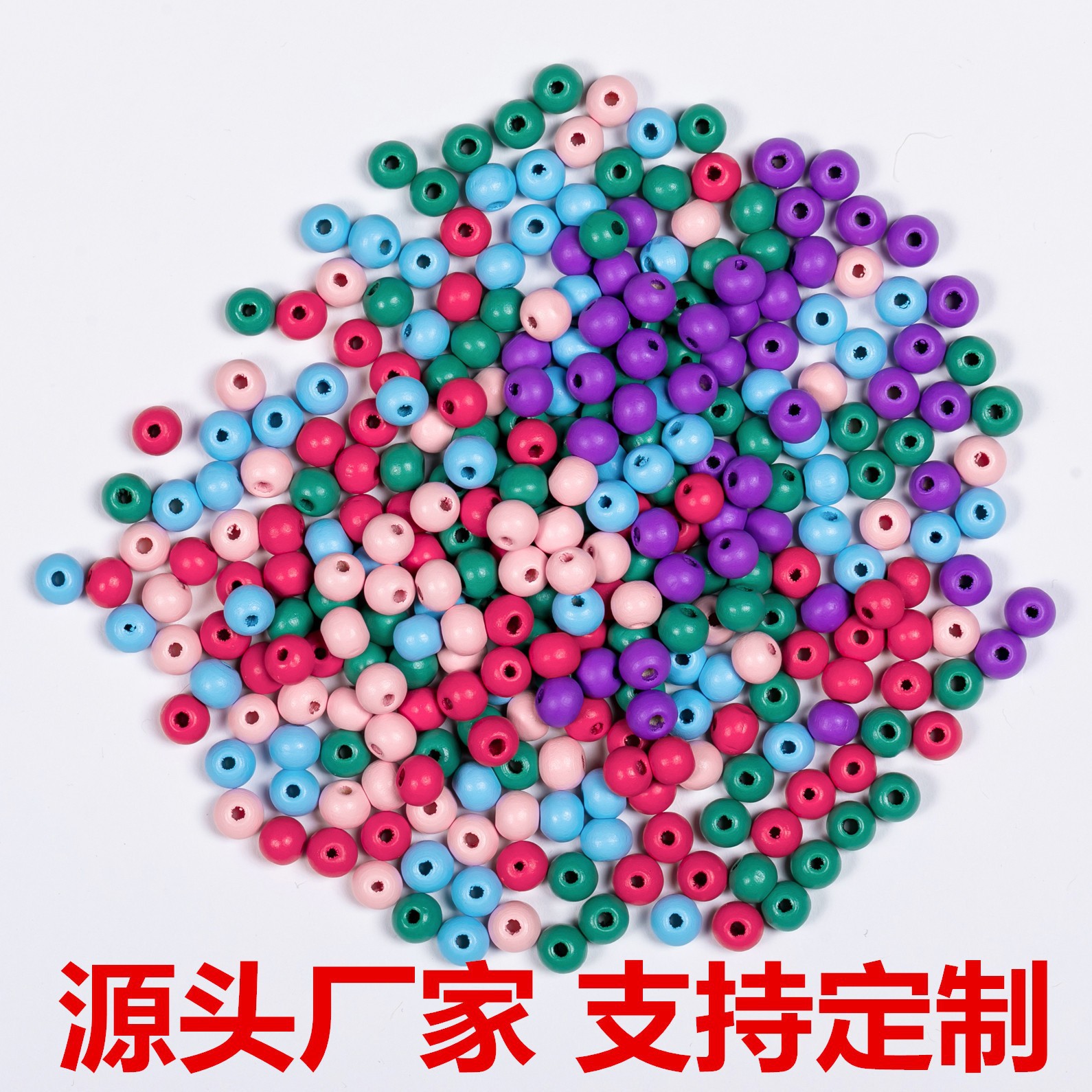 Dj Source Factory Colorful Wooden Beads 8mm Amazon Children's Wooden Round Beads Loose Beads Wooden Bead String DIY Accessories Hot Sale