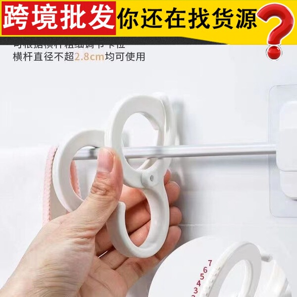 Plastic windproof steel wire stainless steel