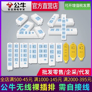 ��ţ�o���������������ż��ö�׶๦���Դ����Ͼ���Ӿ�����Ʒ