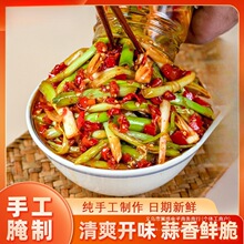 江西特产新鲜腌蒜子香辣剁椒腌蒜苗蒜杆下饭菜即食蒜头凉拌咸菜