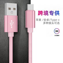 ���������� �m���O����׿usb����늾������l�羳