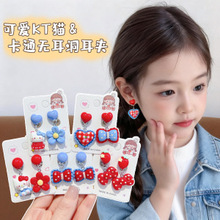 �ɐ۸ߏ�����ͯ��ͨKT؈�o�������AŮͯ�����^��ֵ��ͨ���