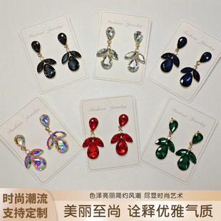 �羳���R�d�����荶��h���Ә��~�����߼��ж�����lEarrings