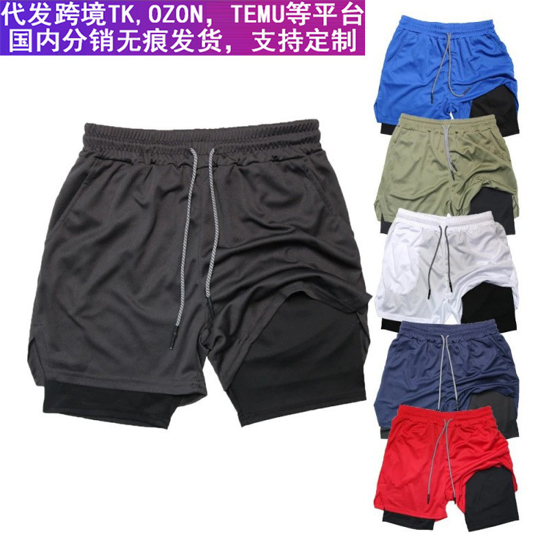 High-Elastic Double-Layer Fitness Shorts Men's Gym Training 2-in-1 Sports Shorts Quick-Drying Workout Jogging