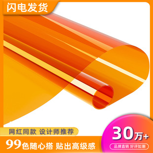 �ټtɫ��ɫ�������׃��@�ֹ�͸��͸����ɫ׃ɫ�Żò��D���NĤ��ɫ