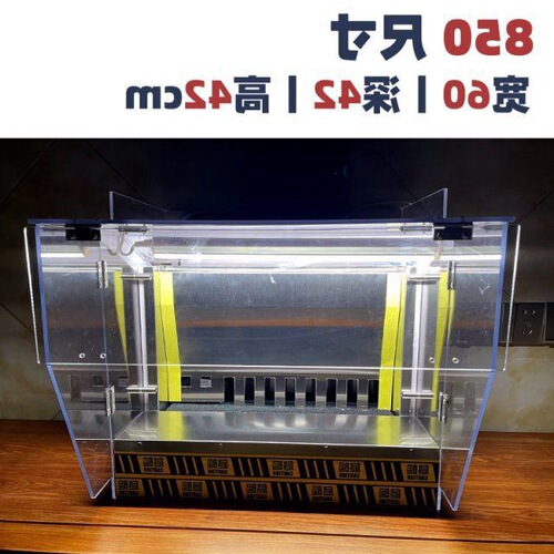 Model water curtain spray box professional student丨Negative pressure water curtain paint room hand-made purification water curtain box model