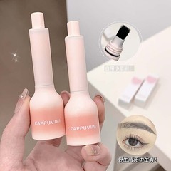 Cappuvini桃粉の毛の眉毛の筆は化粧品の平価の学生党の眉毛の粉の自然な化粧品にぼやけにくいです。