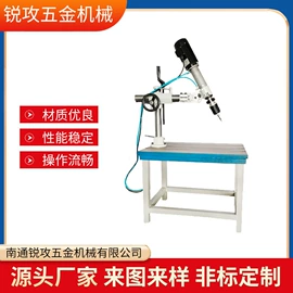 钻床;螺纹加工机床;木工机械