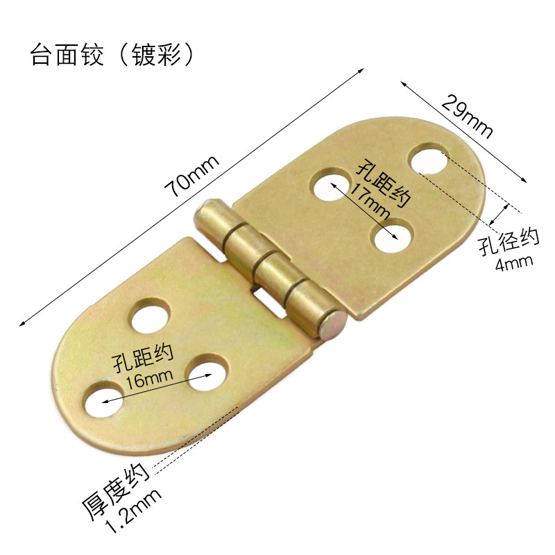 厚みのあるラウンドテーブルフラップヒンジ フラップテーブルカウンタートップ 折りたたみドア木製ボードヒンジ 亜鉛合金隠しヒンジ|undefined
