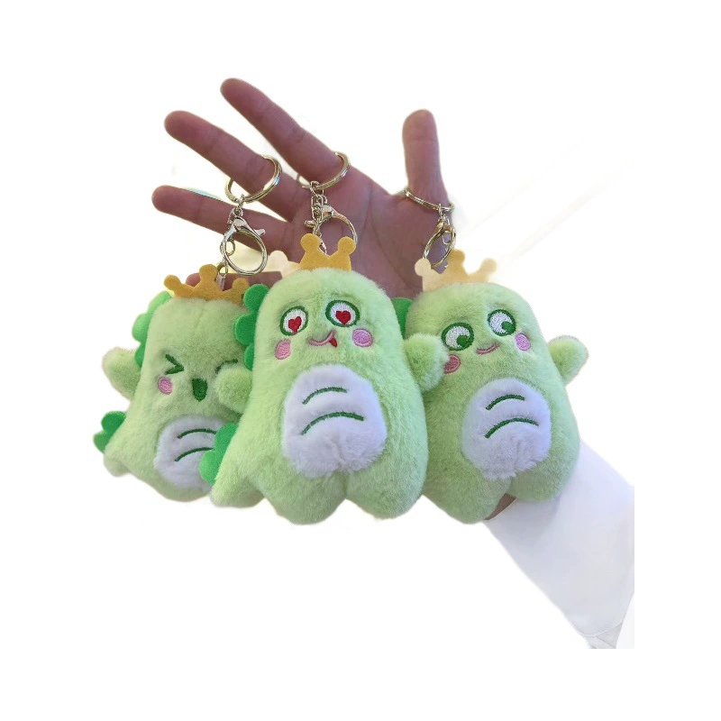 Cute monster, keychain, plush doll, toy, bag decoration, big eyes
