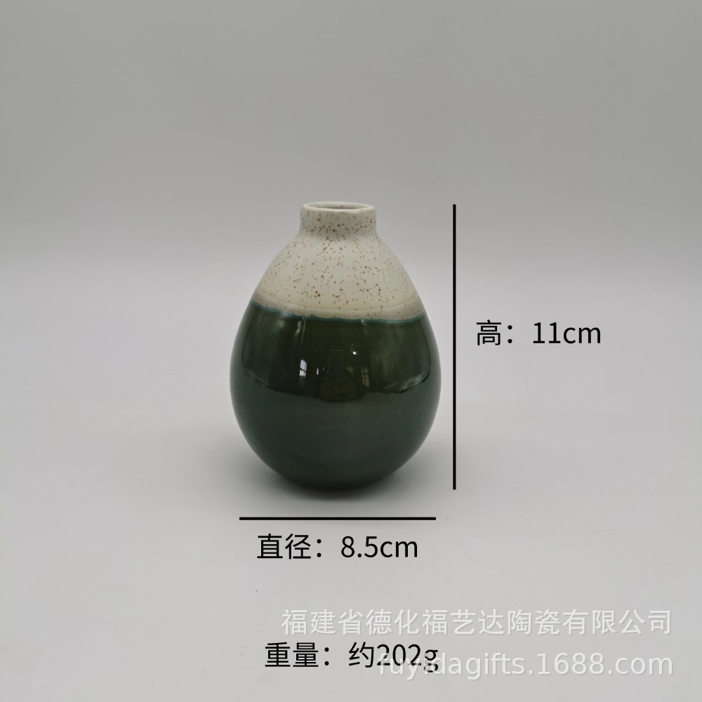 스타일 5