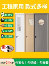 ľ�Ŵ��۲촰������������Ժ̨������ѵ���׶�԰ѧУ���Ӵ���װ��