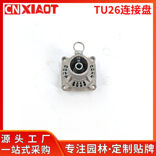 ���l��ؓʽTU26//TU34/G26��ݙC��ݙC����B�����B�ӱP�������