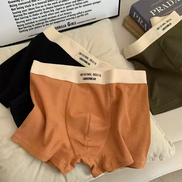 Men's Underwear Threaded Material Boys Boxer Pants Simple Loose Men's Boxer Breathable Comfortable Shorts Breathable Crotch