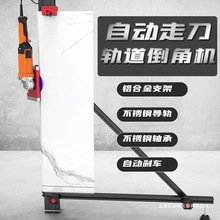 �°l���ɴu����Ұ���ʽ܉�����ǙC늄��Ԅ��ߵ���45�Ⱥ��Ľ��и�