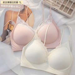 原版蕾丝叠穿美背挂脖内衣女薄款小胸聚拢显大细肩带文胸罩固定杯