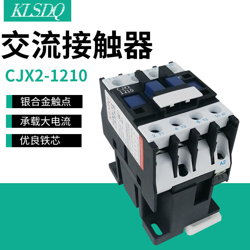 AC contactor manufacturers spot CJX2-1210 cjx2-1 201 220v 380v contactor