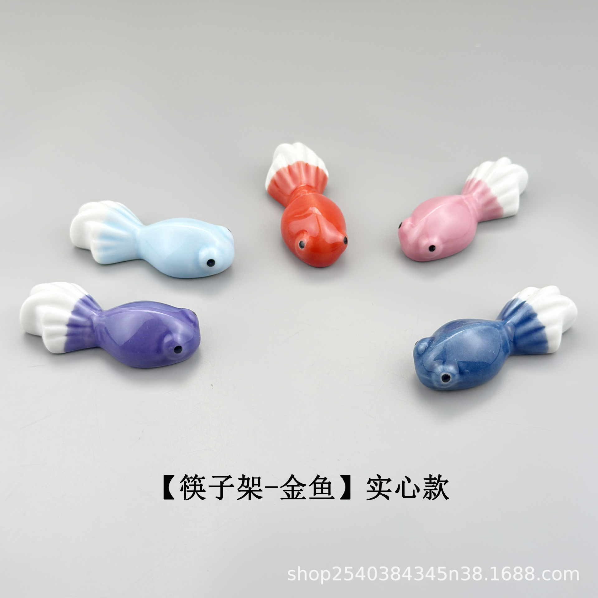 Ceramic Chopstick Rest in the Shape of a Small Fish, Chinese-Style Chopstick Holder, Tableware Accessory, Japanese-Style Chopstick Stand, General Merchandise, Symbol of Prosperity