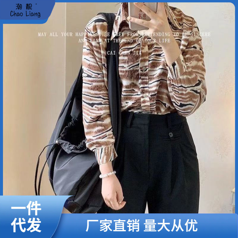 가방 여성 2023 새로운 스타일 대용량 어깨 크로스 백 우아한 언더암 가방 학생 한국 스타일 무료 배송