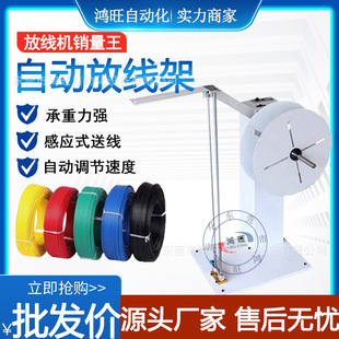 ȫ�Ԅӷž��C늄ӆ��S늾���|���ٳ����͆��S�������Ϸž��܏S��