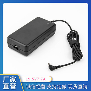 �m����19.5V7.7A һ�w�CA520 A530 A600 A700 B300�Դ�m����