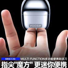 ��618��ӡ�yoose��ɫСħ��D1-T�ഺ��๦����횵���y�κ���