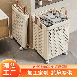 收纳盒;脏衣篮;鞋子收纳架