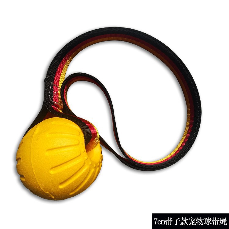 깃발 로프 볼 (7cm)