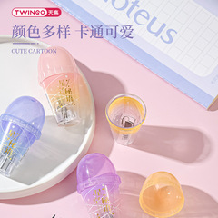 TWINGO創意冰淇淋卷筆刀星座手動削筆器學生用鉛筆刀少女心筆刨