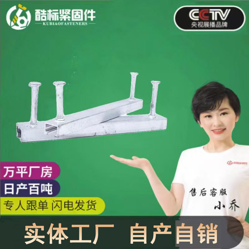 现货批发哈芬预埋槽道 轨道桥架综合管廊支架预埋件哈芬槽