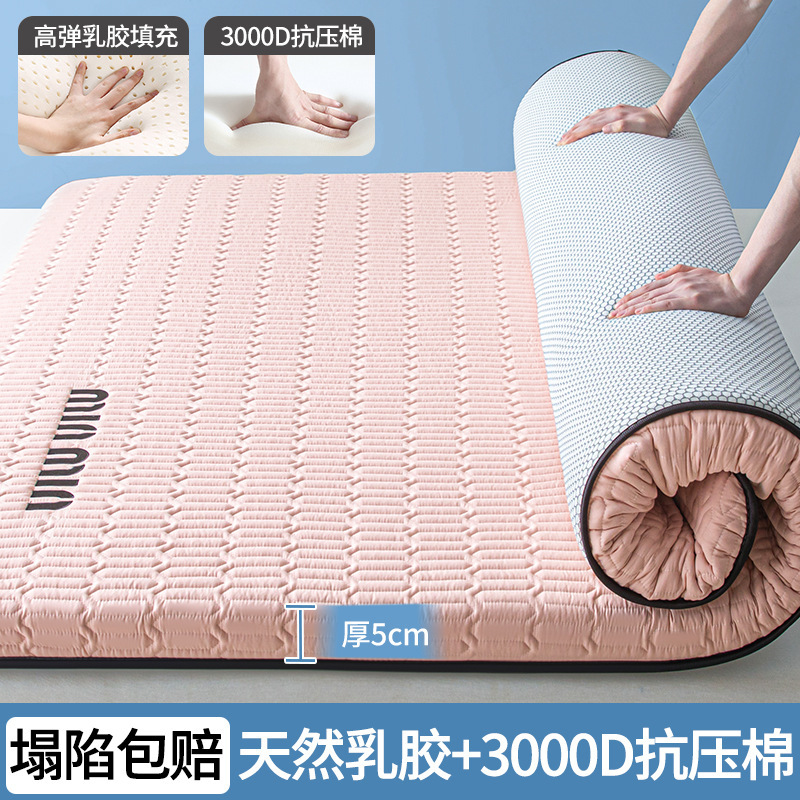 향비분말 [업계 최고 수준의 A급 모자 및 유아 품질, 업그레이드된 내부 코어, 오랫동안 잠을 잘 수 있음 ξ ξ ξ