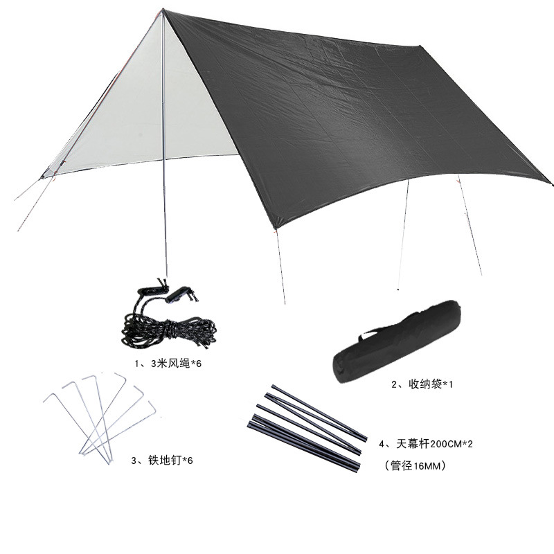 方形涤塔夫涂银黑简配版 