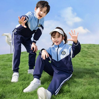 幼儿园园服春秋装新款小学生校服套装秋季洋气儿童校服套装运动服