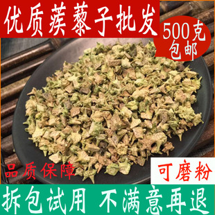 ��޼ ����޼��500�˰��] ��ĥ����޼�� ����޼����߰��؛��؛