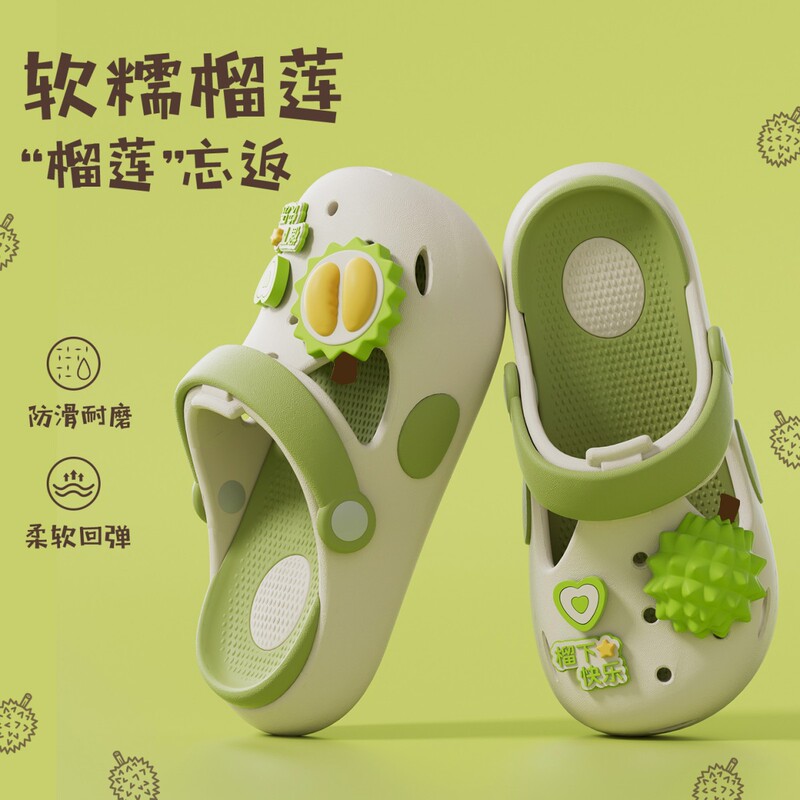 Eva2026 New Summer Style Women's Versatile Casual Clogs with Thick Soles, Non-Slip, Breathable, and Comfortable Eva2026 New Summer Style Women's Versatile Casual Clogs with Thick Soles, Non-Slip, Breathable, and Comfortable
