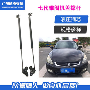 �m����ߴ����wǰ����C�w֧�ΗU�l�әC�w�Ԅ��������⏗��Һ���U