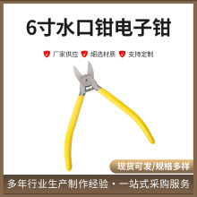 �羳6��ˮ���Q ����Q ���I�� 늹�б���Q ��ӂȼ��Qб��ˮ��