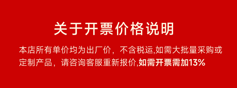 微信图片_20250729192432