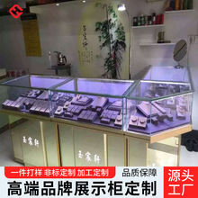 Դ^S̈ЍuƷչƲչʾߙnչʾ߶˶