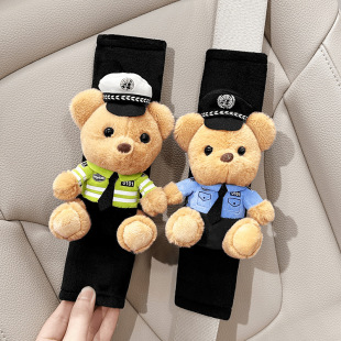 Fire Bear Car Seat Belt Shoulder Cover Traffic Police Bear Cute Cartoon Child Seat Shoulder Belt All Seasons Universal