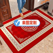 �؉|����logoԡ��ˮ���q��̺�����_�|��ӡ�־Ƶ�ӭ�e���öYƷ�T�|