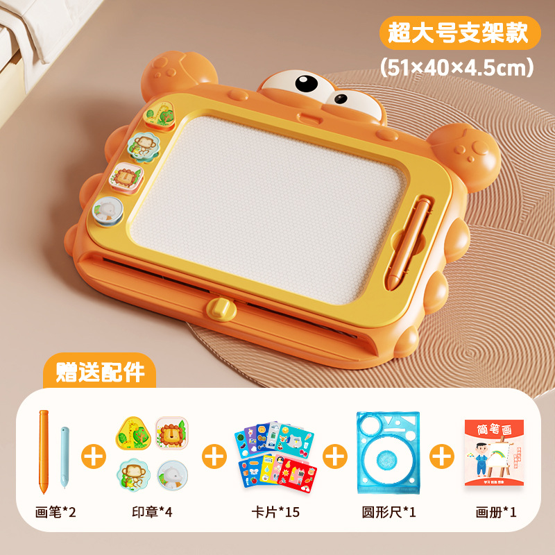 Tablero de dibujo para niños de gran tamaño para el hogar Tablero de escritura magnético para niños pequeños, juguete de dibujo magnético de graffiti para bebés borrables