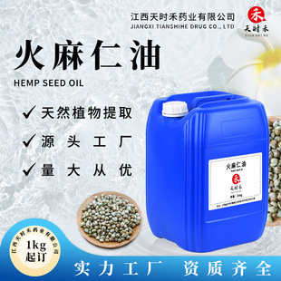 1kg��ӆ����������Ȼֲ����ȡ�ջ�ԭ�ψ��ʹa����ă�����������