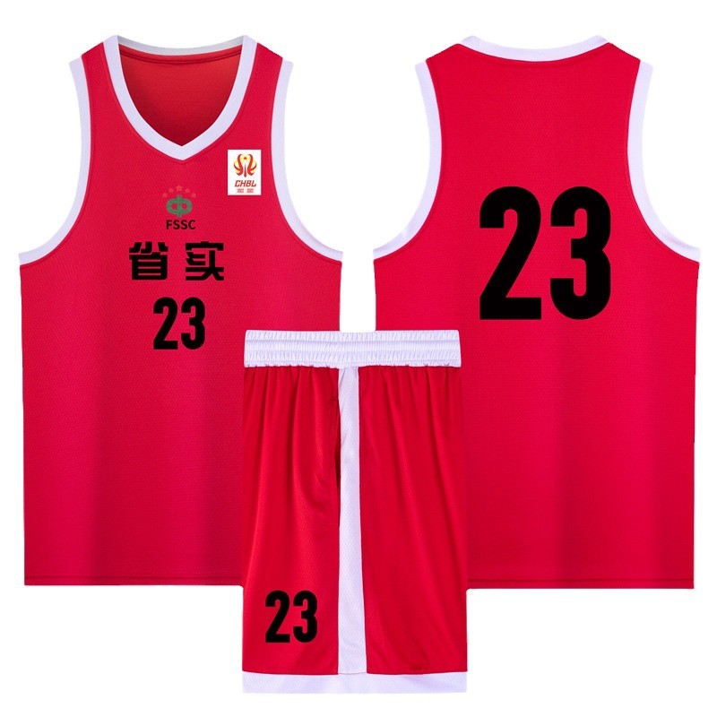 Wholesale high-resistant 2K jerseys American style basketball uniforms suit vest men's and women's sports training uniforms printed team uniforms