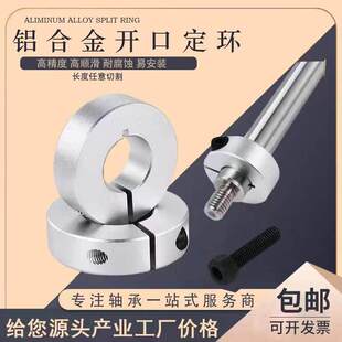 ���S�X�Ͻ��_�ڹ̶��h�i�o�h��λ�h�S�й̶����S��Ȧ�S��SCSAW��