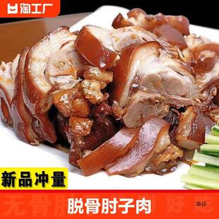 Ó����������ֻ�o�Ǵ����������i�������o500g/�����l