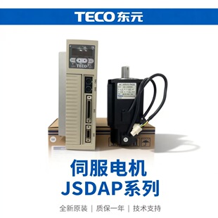 teco�|Ԫ�ŷ�늙C750W�R�_����JSDAP-20A/JSMA-PLC08ABK00AC220