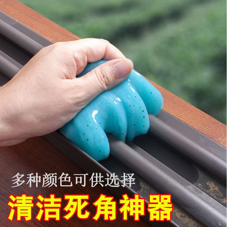 Window Gap Cleaning Soft Glue Glass Door Cleaning Artifact Window Gap Cleaning Multifunctional Cleaning Glue Household Necessary Window Gap Cleaning Soft Glue Glass Door Cleaning Artifact Window Gap Cleaning Multifunctional Cleaning Glue Household Necessary