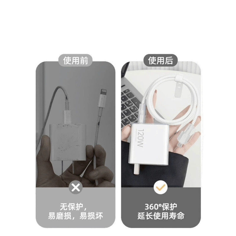 Чехол-защита для зарядного устройства и кабеля данных, подходит для Xiaomi/Redmi