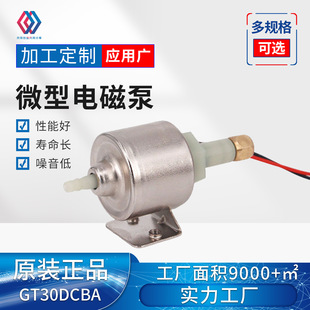 GT30DCBA΢��늴ű����ȡů�tϴ�ؙC�����������m���F�����ͱ�